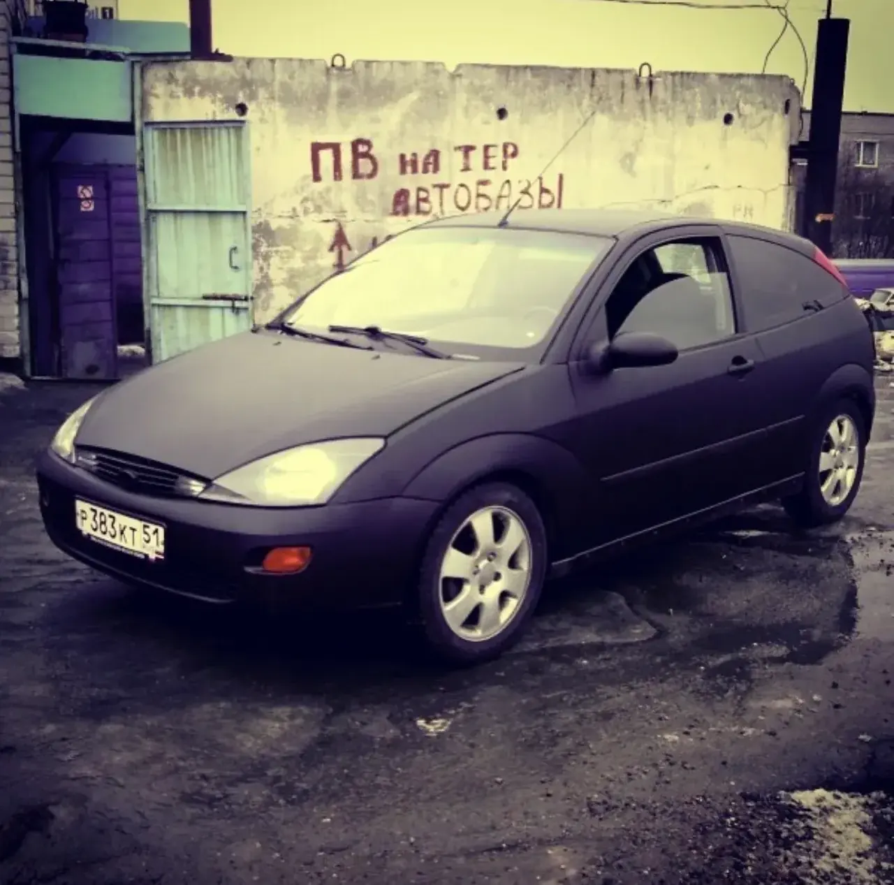 Мурманск PPF