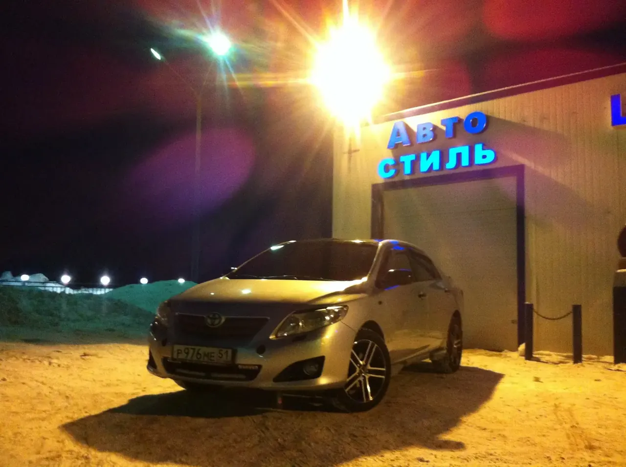 Мурманск PPF